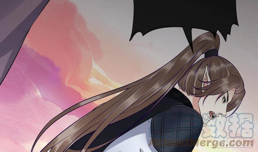 打死也不做师尊 第119话 叫我一声，小尘吧？ 第46页