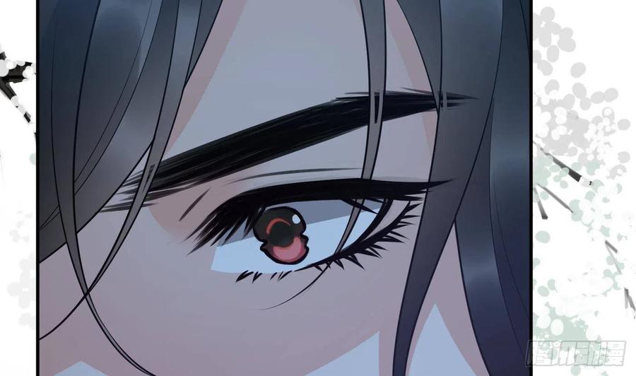 打死也不做师尊 第120话 他才是我的小尘 第29页
