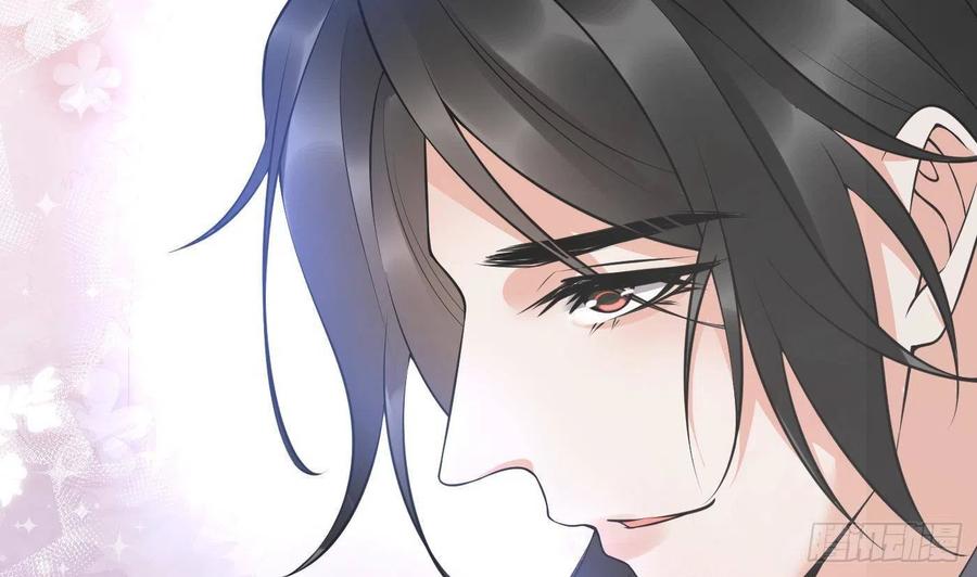打死也不做师尊 第120话 他才是我的小尘 第83页