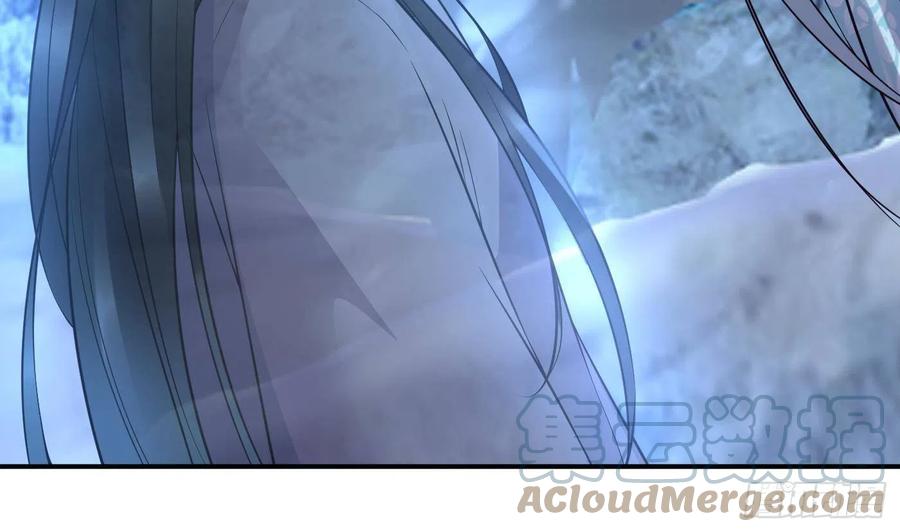 打死也不做师尊 第120话 他才是我的小尘 第19页