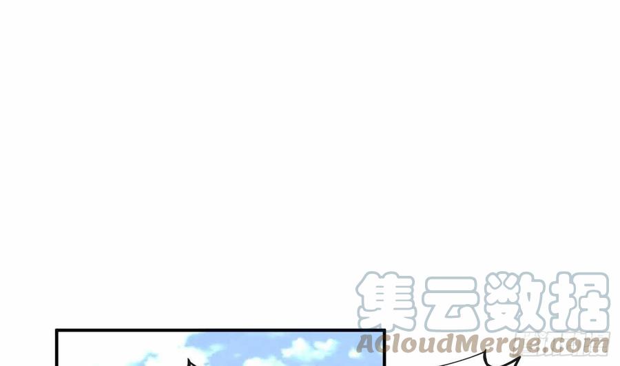 打死也不做师尊 第121话 啾咪！ 第49页