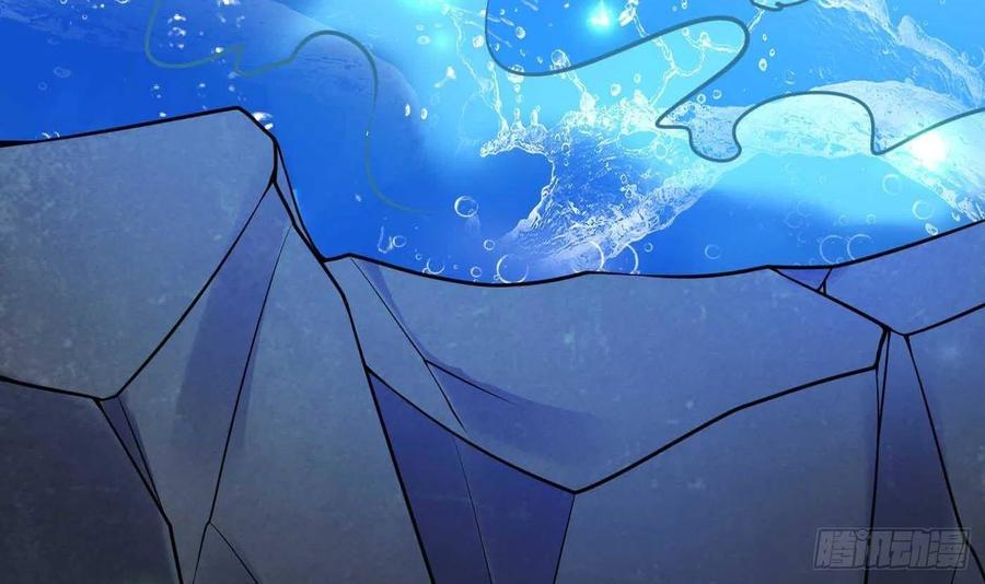 打死也不做师尊 第123话 要不要…… 第60页