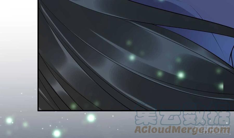 打死也不做师尊 第123话 要不要…… 第52页
