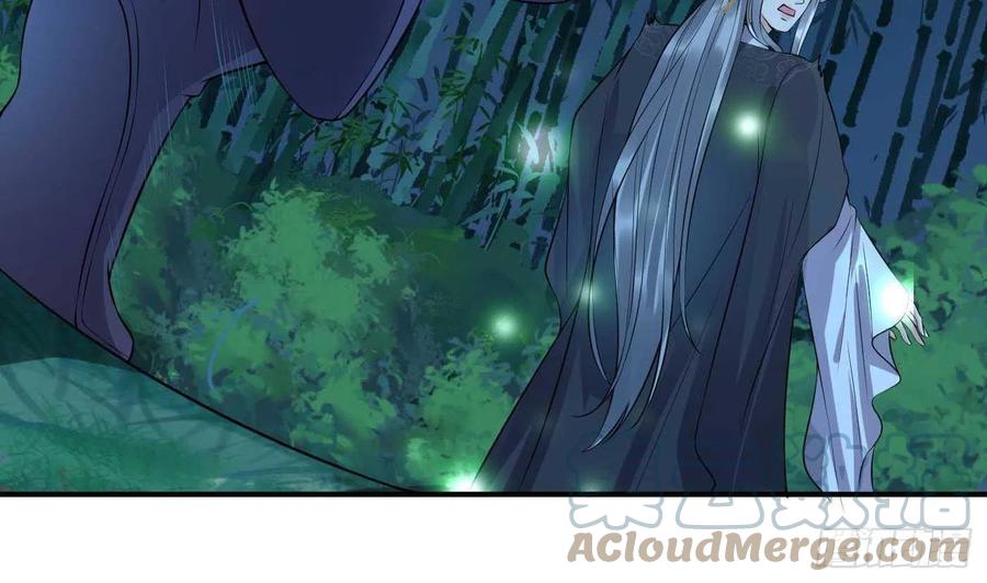 打死也不做师尊 第123话 要不要…… 第46页