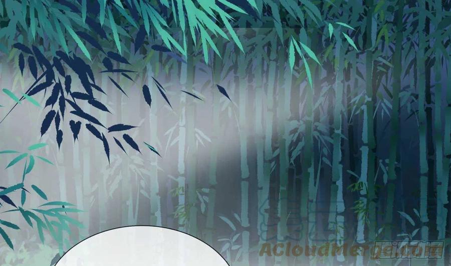 打死也不做师尊 第123话 要不要…… 第67页