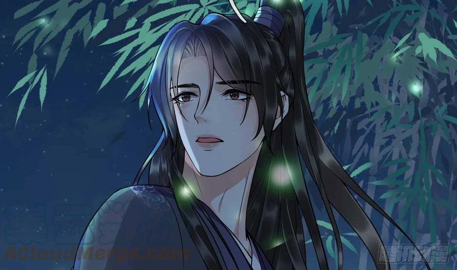 打死也不做师尊 第123话 要不要…… 第10页