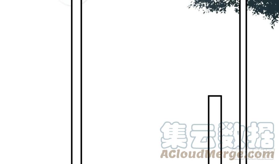 打死也不做师尊 第126话 师尊醉了 第64页