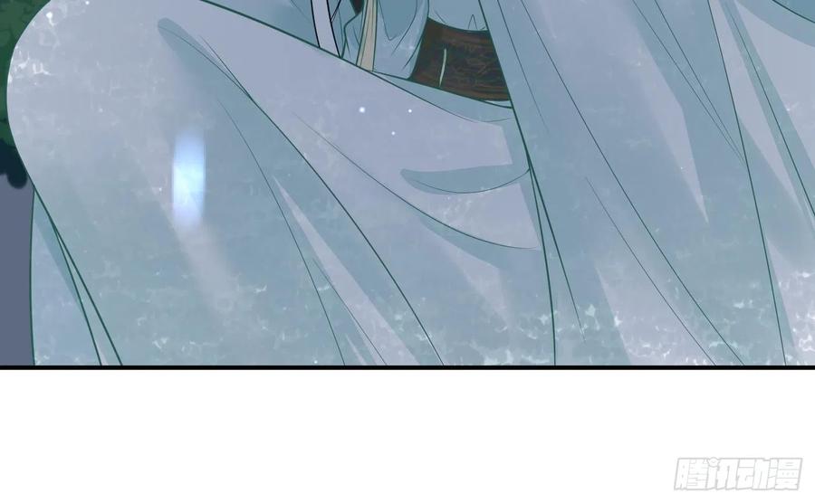 打死也不做师尊 第126话 师尊醉了 第77页