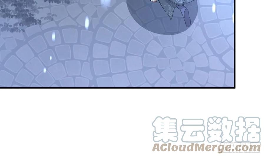 打死也不做师尊 第126话 师尊醉了 第73页