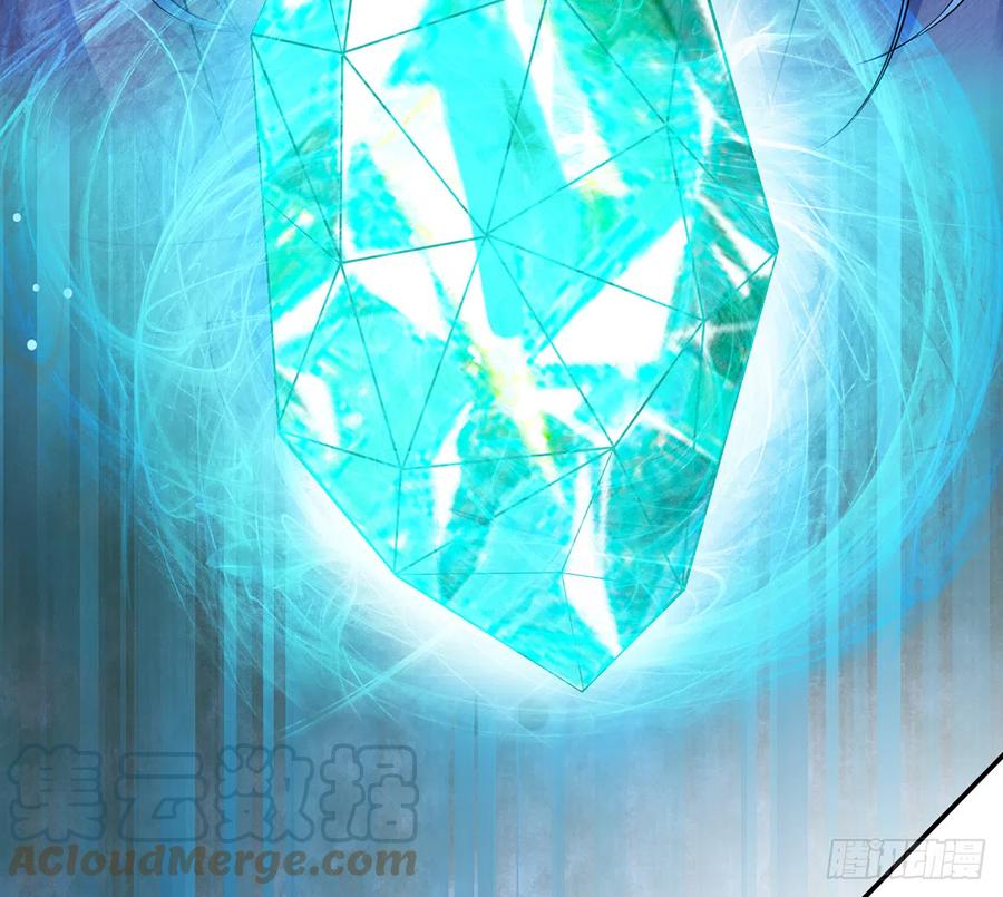 打死也不做师尊 第11话 仙师，手别乱摸 第67页