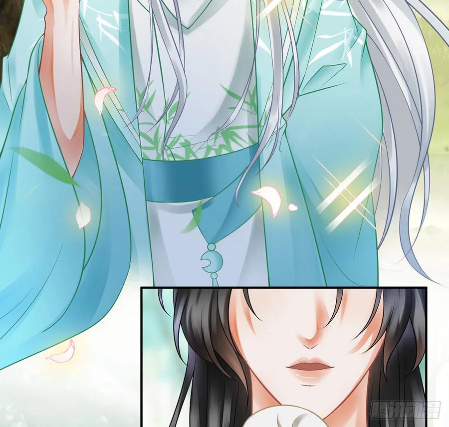 打死也不做师尊 第11话 仙师，手别乱摸 第51页