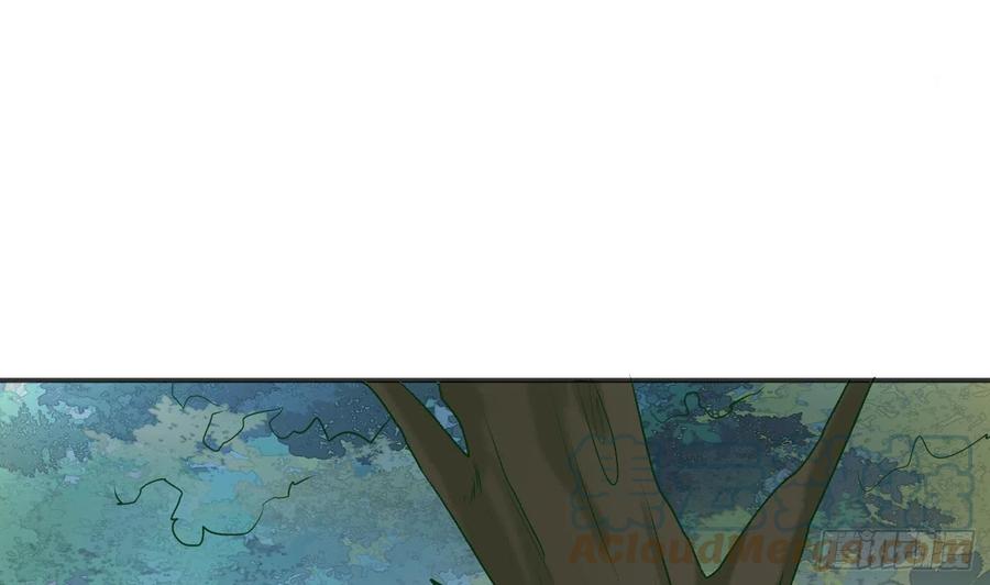 打死也不做师尊 第127话 我和小尘，两情相悦！ 第43页