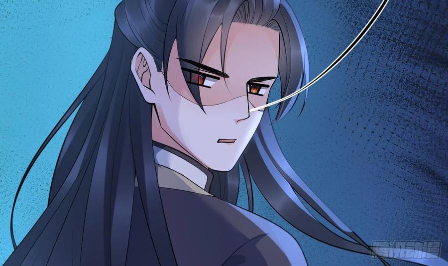 打死也不做师尊 第128话 师尊待我最好 第9页