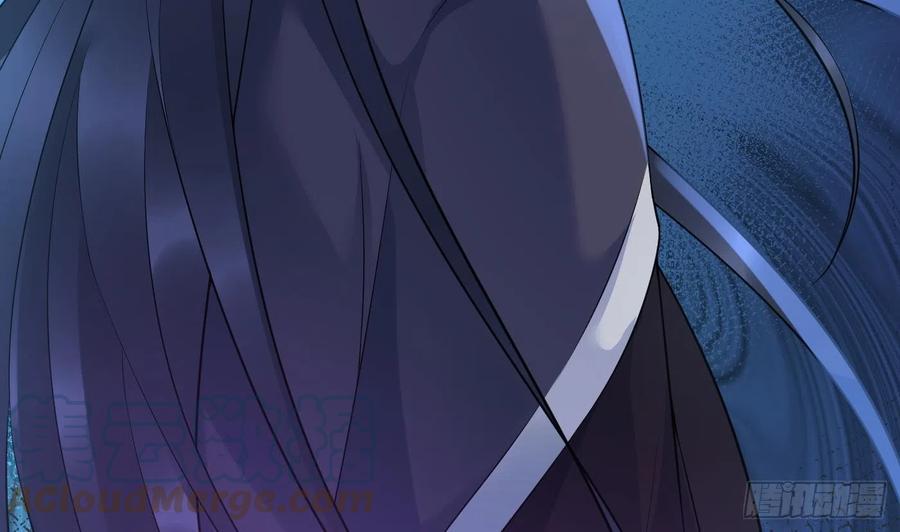 打死也不做师尊 第128话 师尊待我最好 第10页