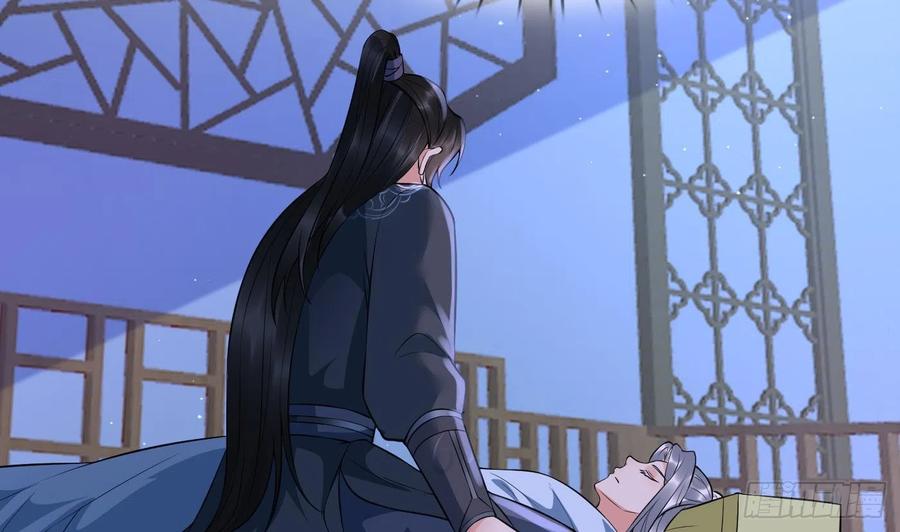 打死也不做师尊 第128话 师尊待我最好 第53页