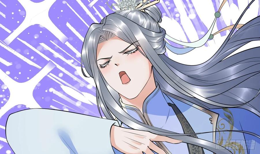 打死也不做师尊 第128话 师尊待我最好 第18页