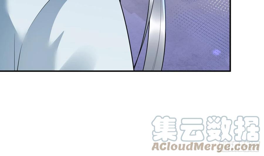 打死也不做师尊 第128话 师尊待我最好 第16页