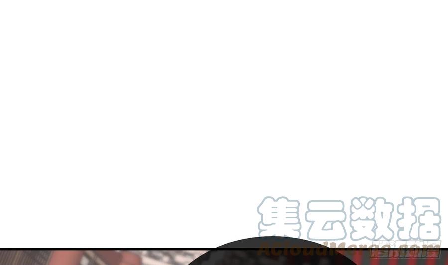 打死也不做师尊 第129话 你和……白煜？ 第70页