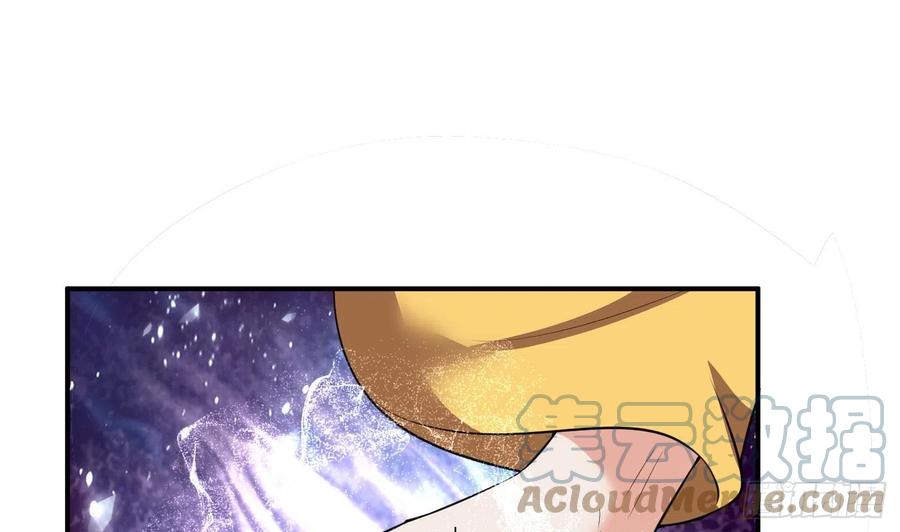 打死也不做师尊 第129话 你和……白煜？ 第4页