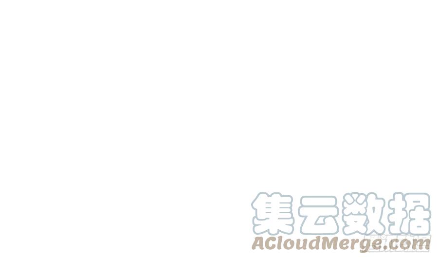打死也不做师尊 第129话 你和……白煜？ 第55页