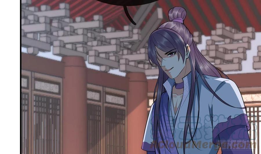 打死也不做师尊 第129话 你和……白煜？ 第64页