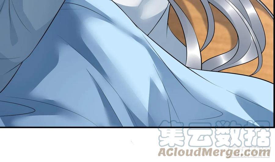 打死也不做师尊 第129话 你和……白煜？ 第79页