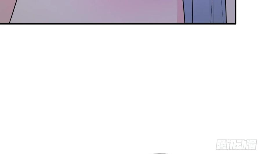 打死也不做师尊 第131话 师尊快哄我 第71页