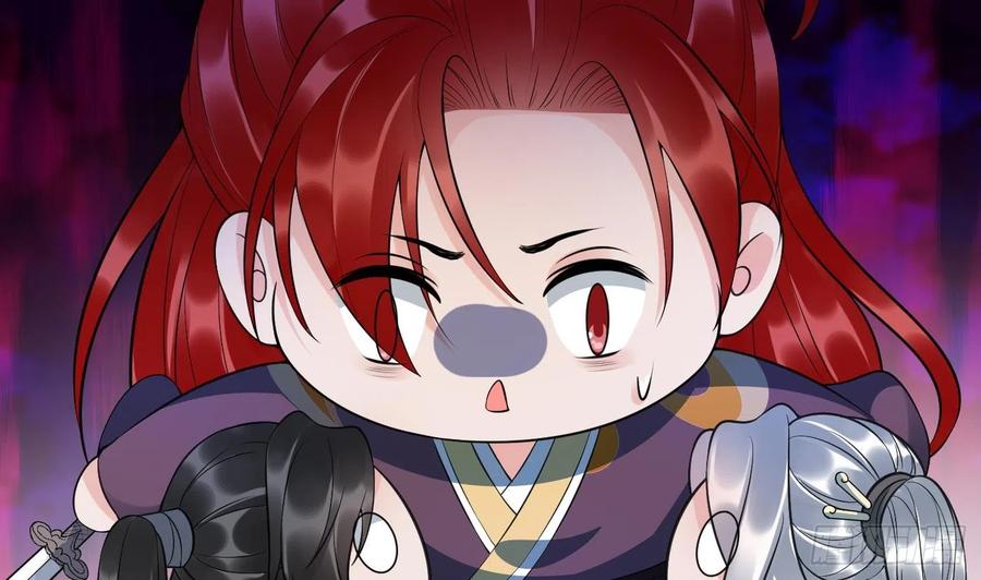 打死也不做师尊 第131话 师尊快哄我 第14页