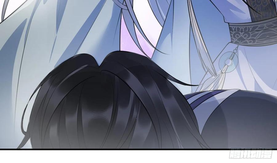 打死也不做师尊 第131话 师尊快哄我 第65页