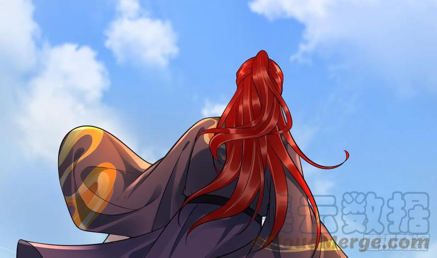 打死也不做师尊 第131话 师尊快哄我 第16页