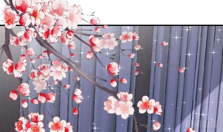 打死也不做师尊 第131话 师尊快哄我 第50页