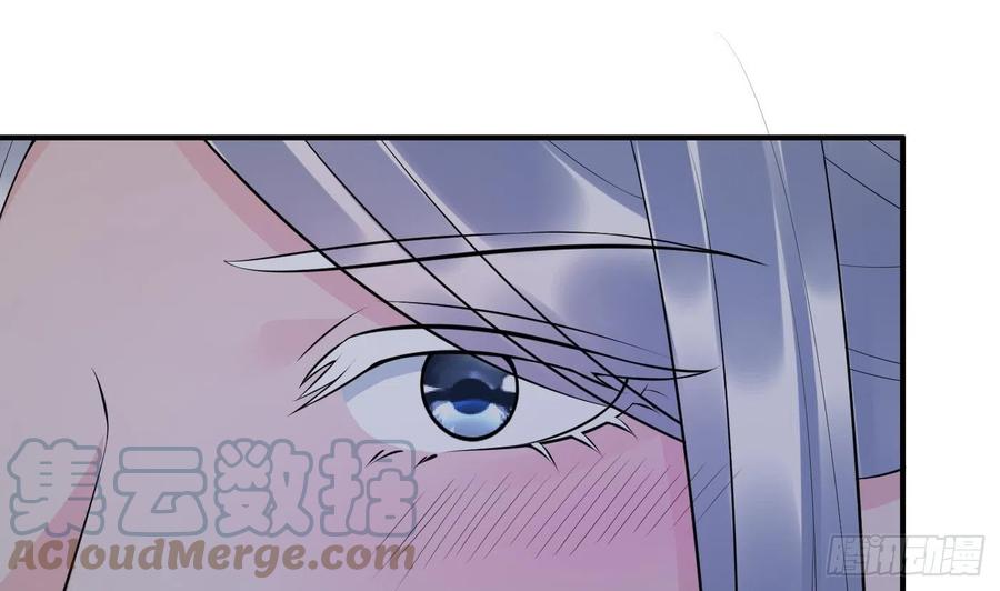 打死也不做师尊 第131话 师尊快哄我 第70页