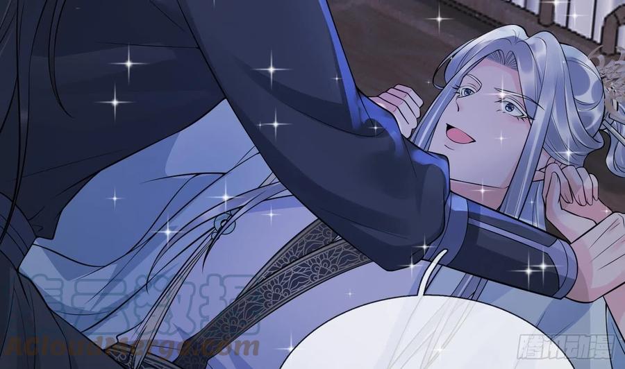 打死也不做师尊 第131话 师尊快哄我 第52页