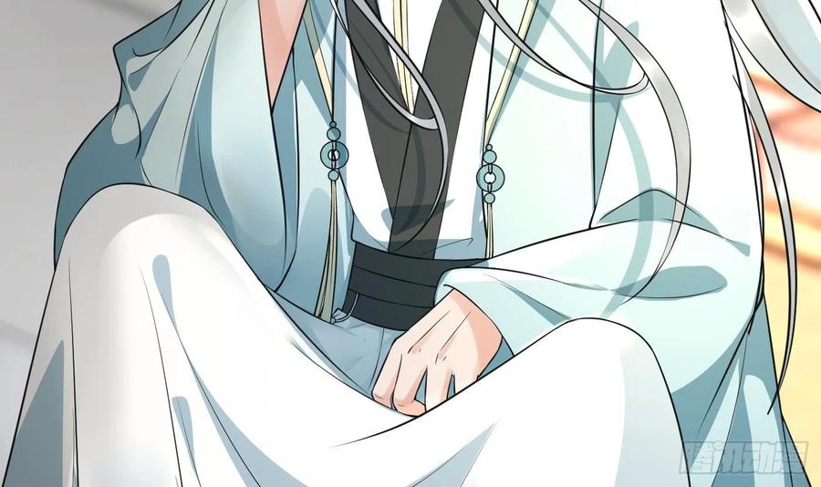 打死也不做师尊 第133话 为师带你走！ 第30页
