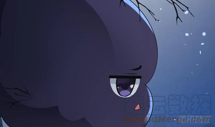 打死也不做师尊 第133话 为师带你走！ 第34页