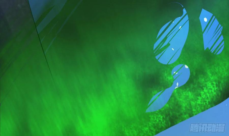 打死也不做师尊 第133话 为师带你走！ 第36页