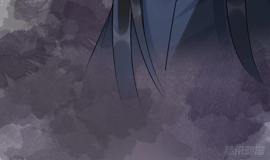 打死也不做师尊 第133话 为师带你走！ 第72页