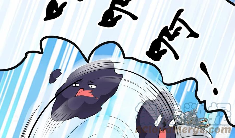 打死也不做师尊 第133话 为师带你走！ 第22页