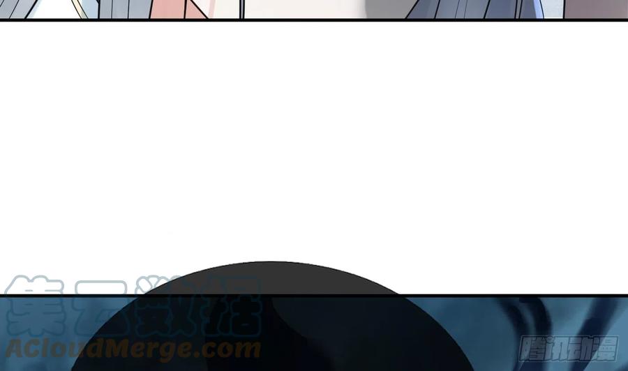 打死也不做师尊 第133话 为师带你走！ 第13页