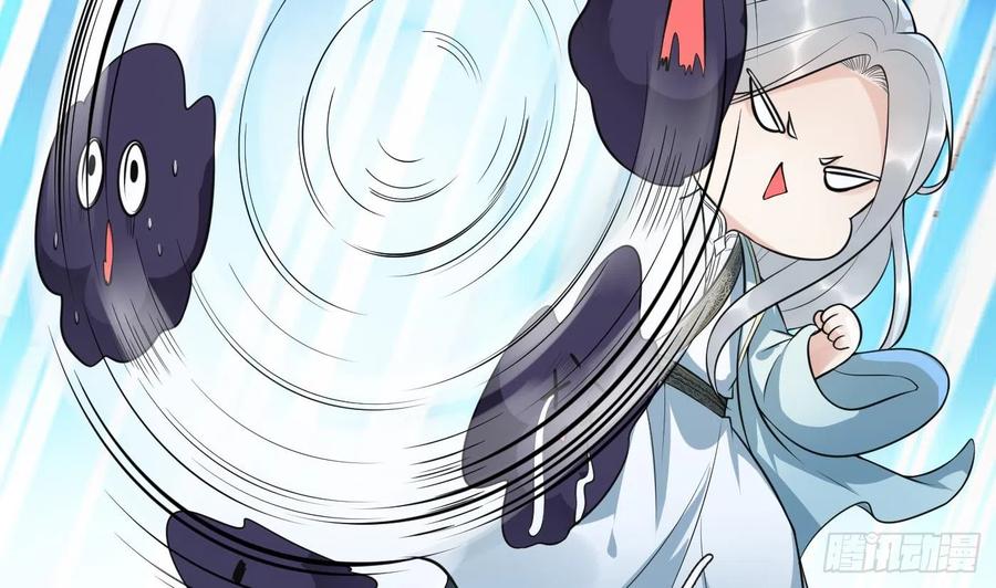打死也不做师尊 第133话 为师带你走！ 第23页