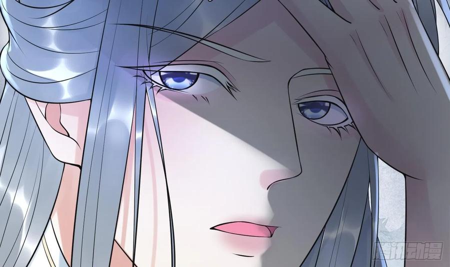 打死也不做师尊 第133话 为师带你走！ 第12页