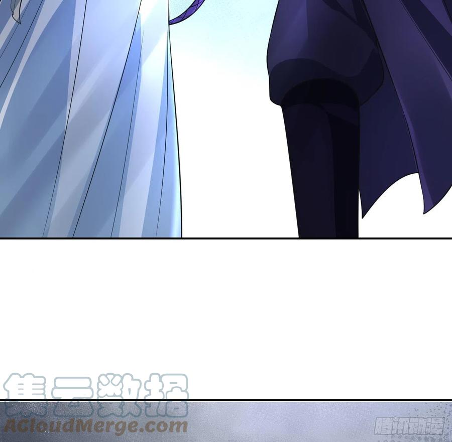 打死也不做师尊 第133话 为师带你走！ 第91页
