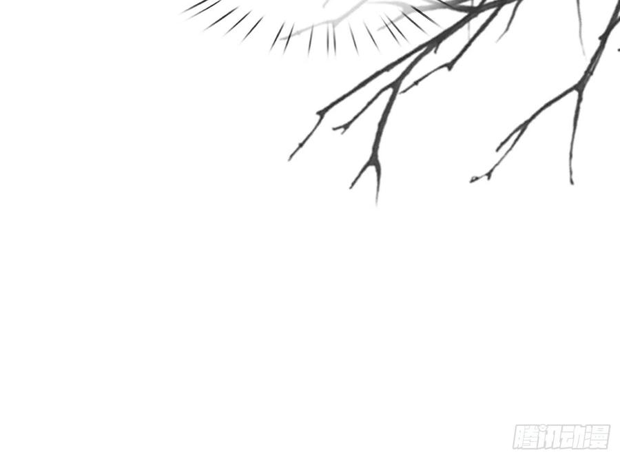 打死也不做师尊 第133话 为师带你走！ 第60页