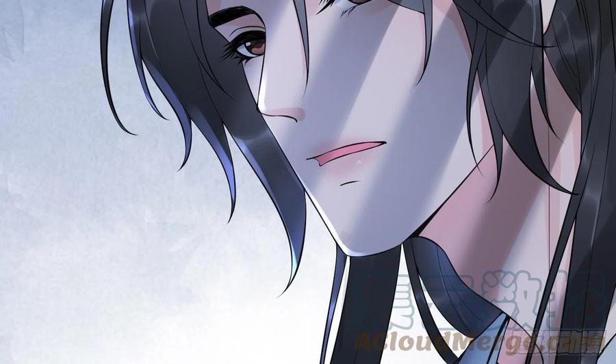 打死也不做师尊 第133话 为师带你走！ 第70页
