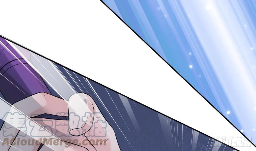 打死也不做师尊 第133话 为师带你走！ 第85页