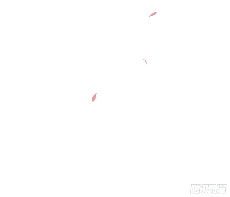 打死也不做师尊 第134话 至亲至爱 第66页