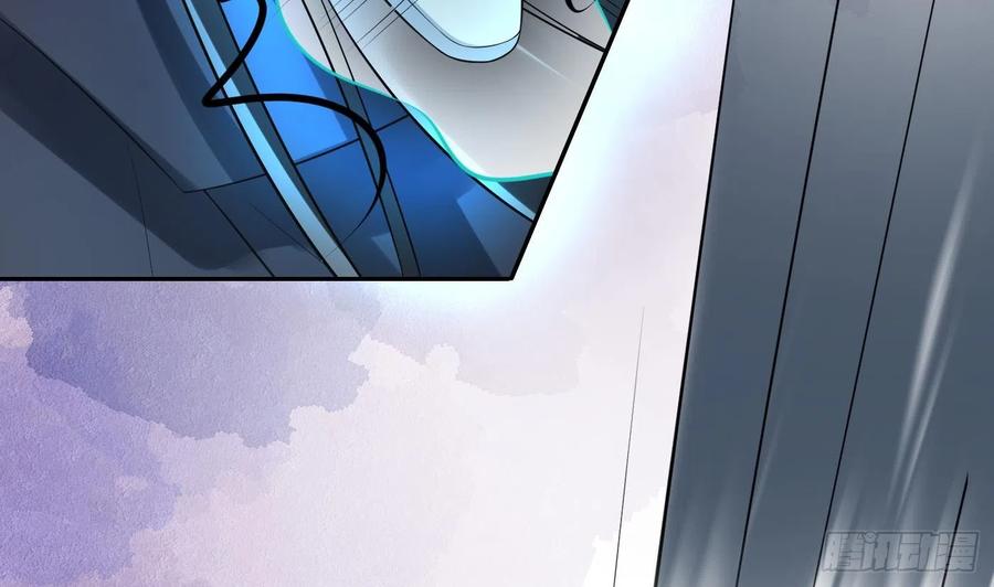 打死也不做师尊 第134话 至亲至爱 第20页