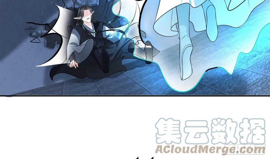 打死也不做师尊 第134话 至亲至爱 第25页