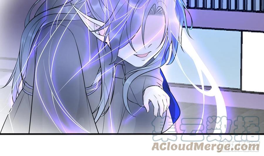 打死也不做师尊 第134话 至亲至爱 第41页