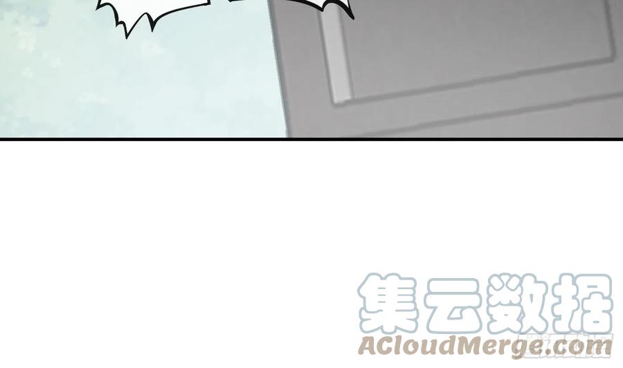 打死也不做师尊 第134话 至亲至爱 第73页
